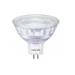 Philips LED Spot 50W GU5.3 WW 12V 36D WGD