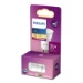 Philips LED Spot 35W MR11 GU10 WW 36D 2700K