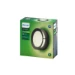 Philips Buitenwandlamp Actea 1x12W 176V zwart