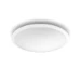Philips Plafondlamp Cavanal 40K  18W wit