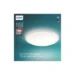 Philips Plafondlamp Cavanal 27K 18W wit