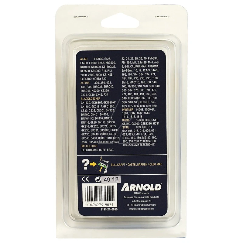 Arnold Chaîne 3-8"Lp - 1,3 Mm - 44 Dl