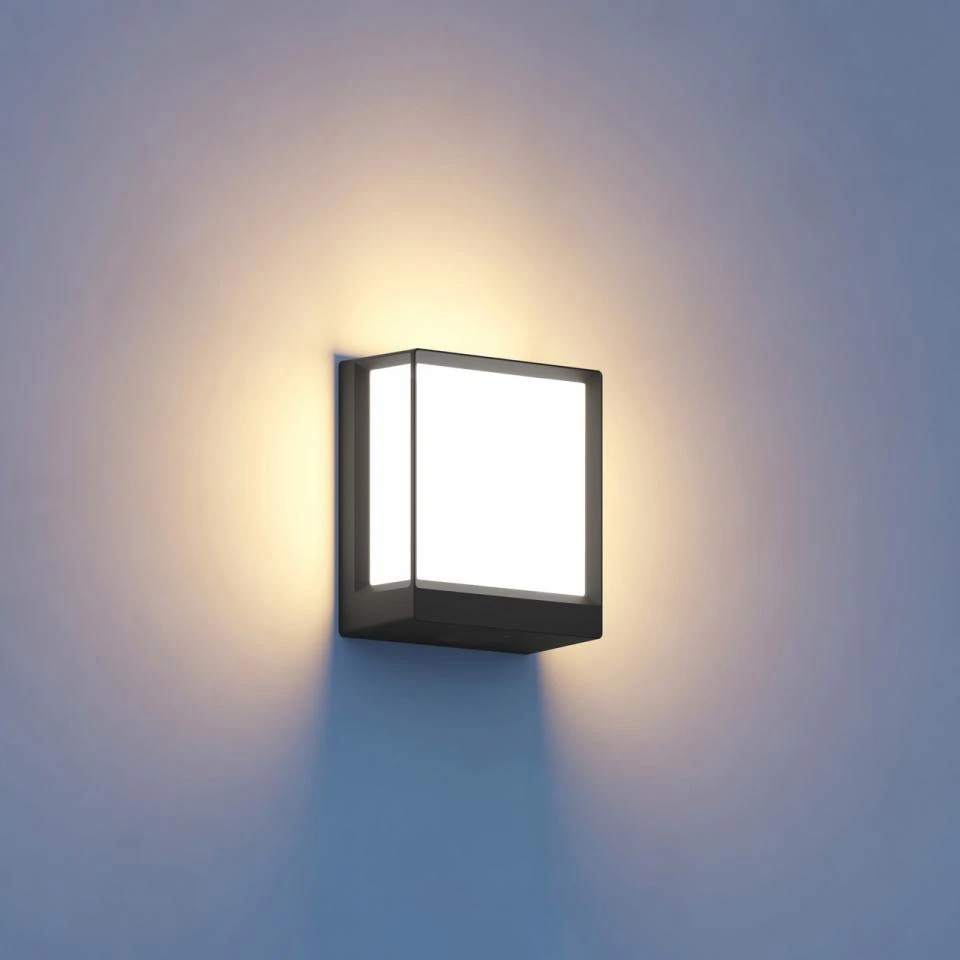 Steinel Buitenlamp L 40 C antraciet