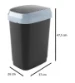 Kis Dual Swing Prullenbak - 25L - zwart