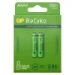 GP Oplaadbare AAA batterijen 650mAh ReCyko (2 stuks)