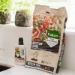 Pokon Bio Moestuin Voeding 500ml