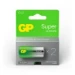 GP Alkaline C batterij Super G-TECH 1,5V (2 stuks)