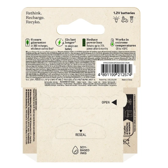 GP Oplaadbare AA batterij 2600mAh ReCyko NiMH (4 stuks)
