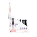 Edding Marker diepe gaten E-8875 PRO display zwarte dop 30st