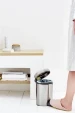 Brabantia Pedaalemmer Newicon 3L - matt steel