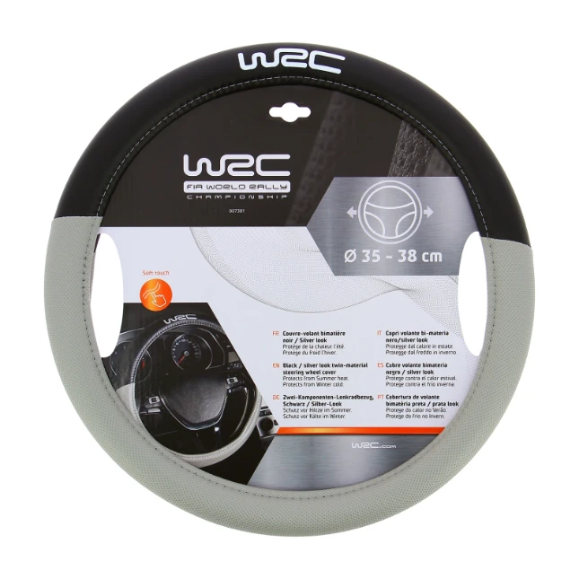 WRC Stuurhoes Auto - O35-38cm - zwart/grijs