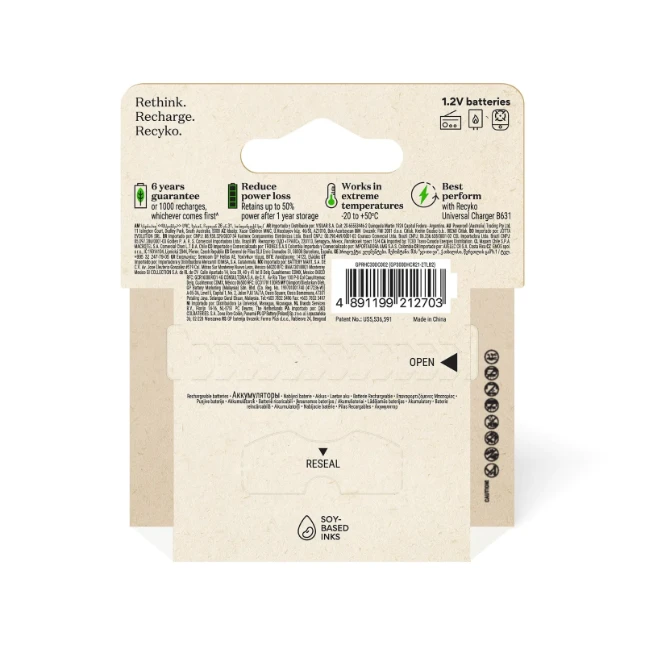 GP Oplaadbare AA batterij 2100mAh ReCyko NiMH (4 stuks)