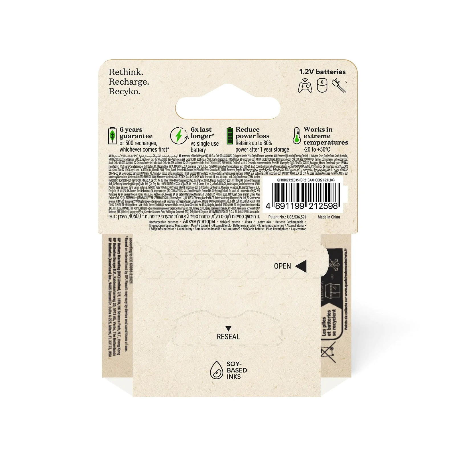 GP Oplaadbare C batterij 3000mAh ReCyko NiMH (2 stuks)