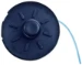 Arnold Trimmerspoel 6m O1.5mm Gardena
