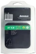 Arnold Trimmerspoel 6m O1.5mm Gardena. Obi
