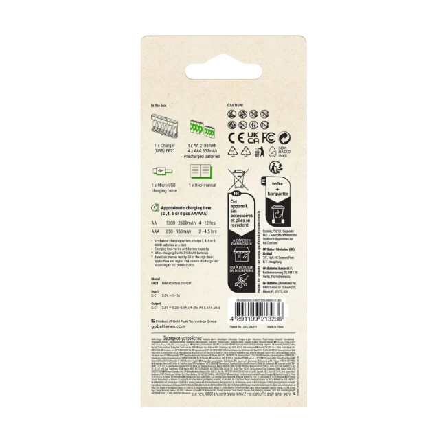 GP USB batterijlader Recyko met 4x AA 850 mAh + 4x AAA 2100 mAh
