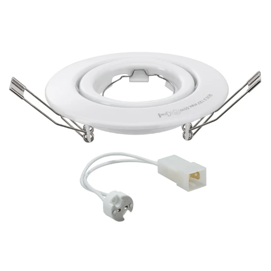 Paulmann Inbouwspot Quality 50W GU5,3 wit O110mm - 1-spot