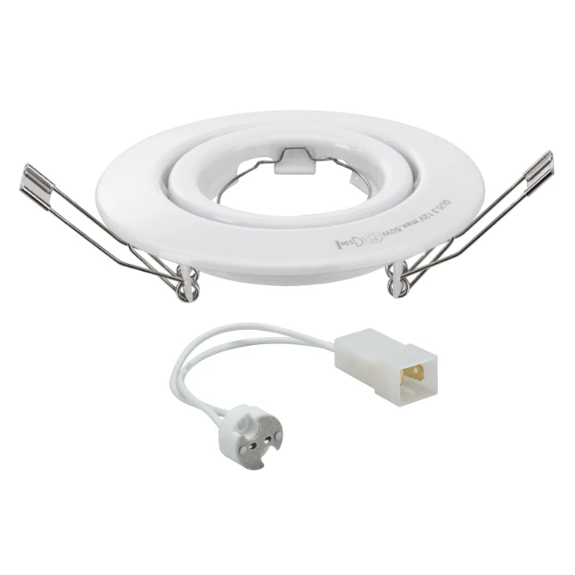 Paulmann Inbouwspot Quality 50W GU5,3 wit O110mm - 1-spot