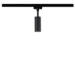 Paulmann LED-spot Tubo 4W 3000K dimbaar