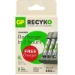 GP Oplaadbare AAA batterij 850mAh ReCyko + Gratis Oplader B441