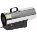 Chauffage soufflant a gaz ROTURBO 35000