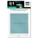 GYS Reserve lasglas ext 119x98 EXPERT 11 (5 stuks)