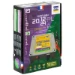 GYS Acculader GYSFLASH 20.12-24 PL 12/24V