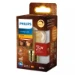 Philips LED Filament kogellamp 25W P45 E14 Amber