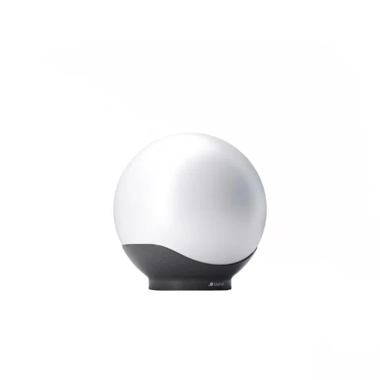 Steinel Buitenlamp Sphera Bol/Kogel  24V - 300 mm
