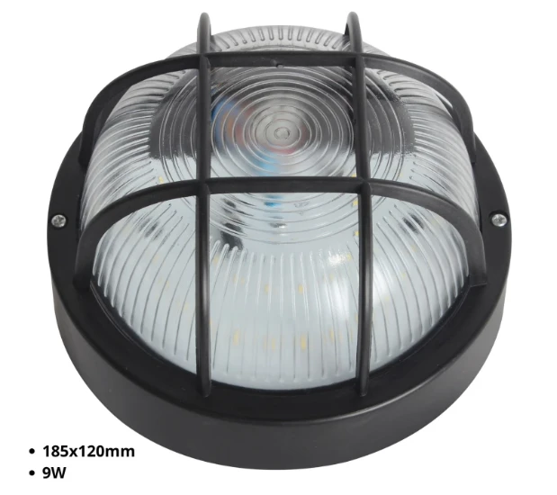 RELED Buitenwandlamp rond 9W 185x120 mm - scheepslamp