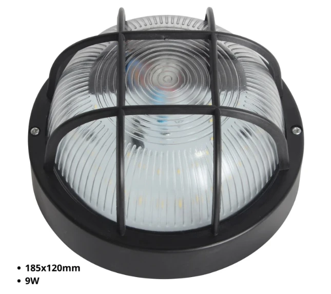 RELED Buitenwandlamp rond 9W 185x120 mm - scheepslamp
