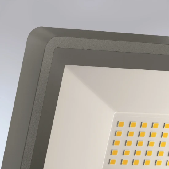 Steinel LED Buitenspot XLED ONE antraciet