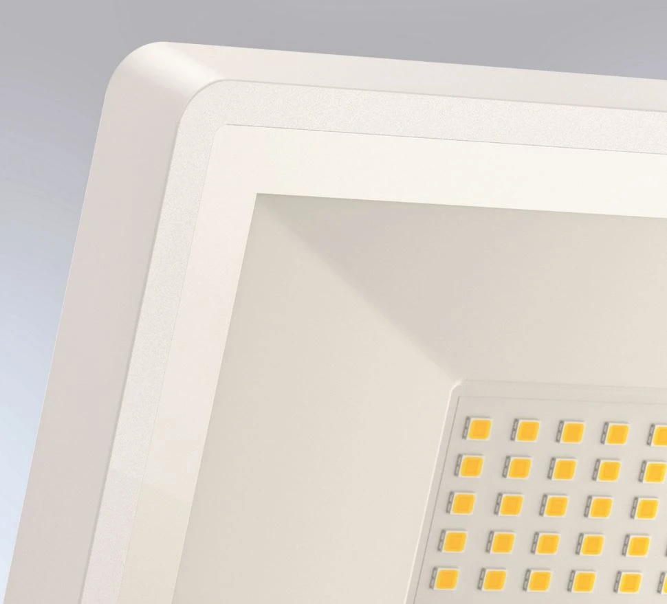 Steinel  Projecteur LED XLED ONE sensor blc