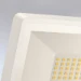 Steinel LED Buitenspot XLED ONE wit