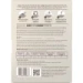 Pokon Mos Weg! 25 m² 875 gram (2-in-1)