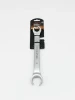 Skandia Ringsleutel open 24x32 mm