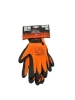 Skandia Werkhandschoenen Flex Multi 8-M