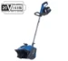 Scheppach Accu Sneeuwfrees 20V BC-SNB410-X Set XL2