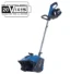 Scheppach Accu Sneeuwfrees 20V BC-SNB410-X