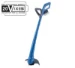 Scheppach Accu Grastrimmer 20V C-LT240-X - 240mm