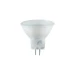 Paulmann LED-reflector Maxiflood GU4 1,8W 12V softopaal