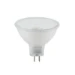 Paulmann LED-reflector Maxiflood GU5,3 3W 12V softopaal