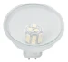 Paulmann LED-reflector Maxiflood GU5,3 3W 12V softopaal