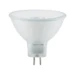 Paulmann LED-reflector Maxiflood GU5,3 3W 12V softopaal