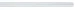 Paulmann YourLED Krimpkous 15cm waterdicht