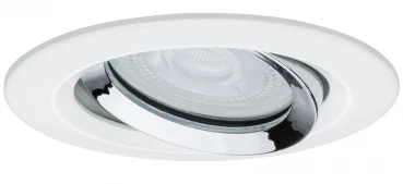 Paulmann LED-inbouwlamp Nova Plus 7W IP65 GU10 O93mm 1-spot