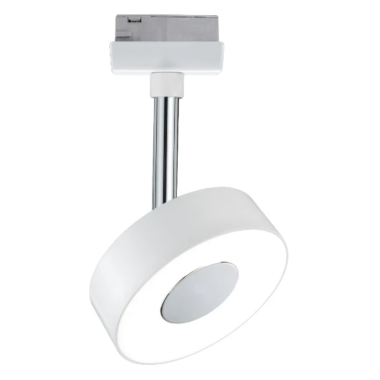 Paulmann URail LED-railspot Circle 5W wit - 1-spot