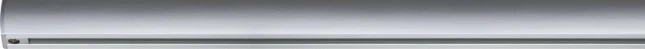 Paulmann URail Railsysteem 0,5m chroom mat