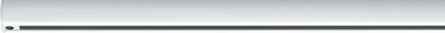 Paulmann URail Railsysteem 2m wit