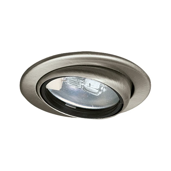 Paulmann Meubel inbouwspot Micro Line Swivel 20W G4 O69mm staal